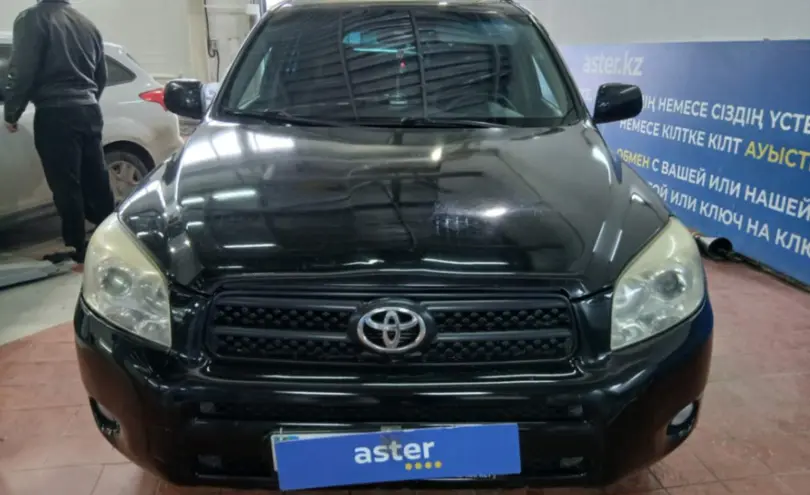 Toyota RAV4 2007 года за 6 250 000 тг. в Астана фото 2