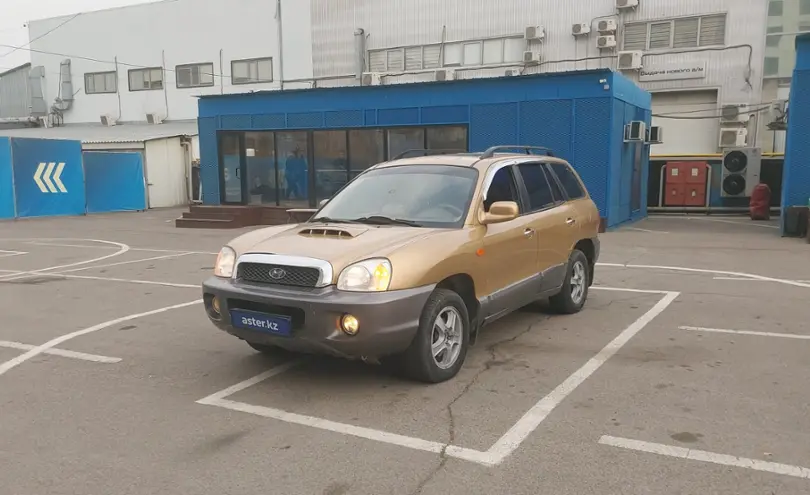 Hyundai Santa Fe 2001 года за 1 500 000 тг. в Алматы