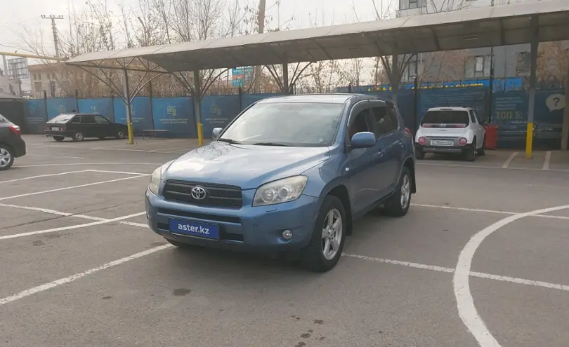 Toyota RAV4 2006 года за 6 500 000 тг. в Алматы