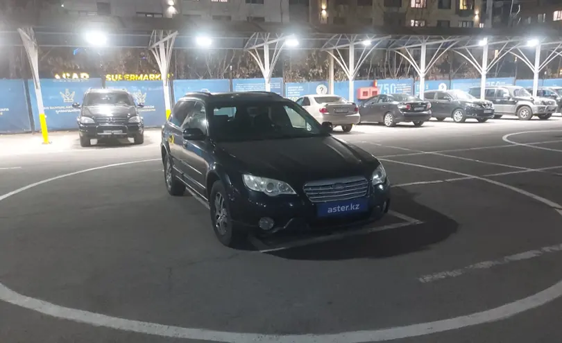 Subaru Outback 2009 года за 4 700 000 тг. в Алматы фото 2