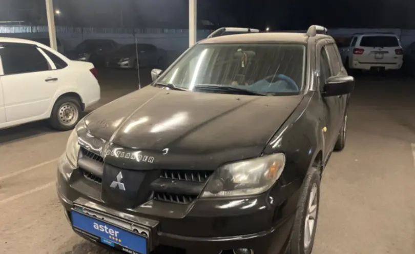 Mitsubishi Outlander 2002 года за 3 500 000 тг. в Алматы
