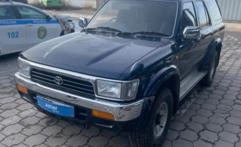 Toyota Hilux Surf 1995 года за 3 500 000 тг. в Караганда