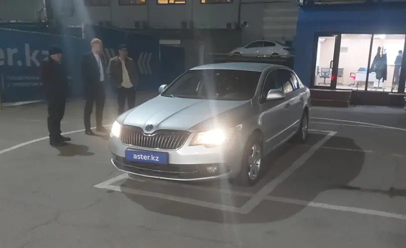 Skoda Superb 2013 года за 5 800 000 тг. в Алматы