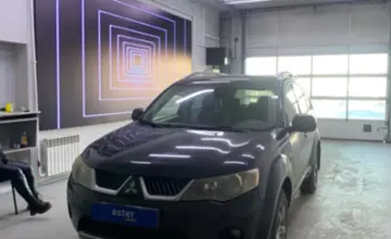 Mitsubishi Outlander 2007 года за 6 500 000 тг. в Павлодар фото 1