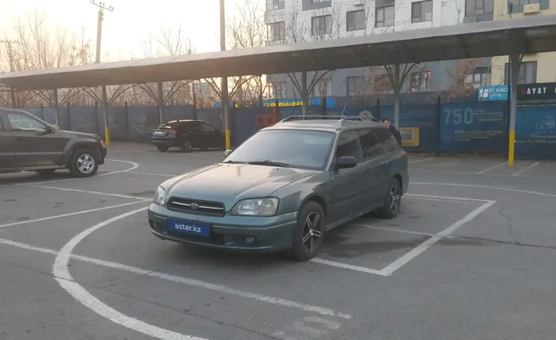 Subaru Legacy 1999 года за 2 500 000 тг. в Алматы