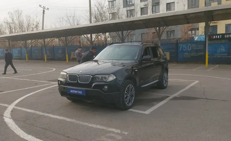 BMW X3 2008 года за 5 800 000 тг. в Алматы