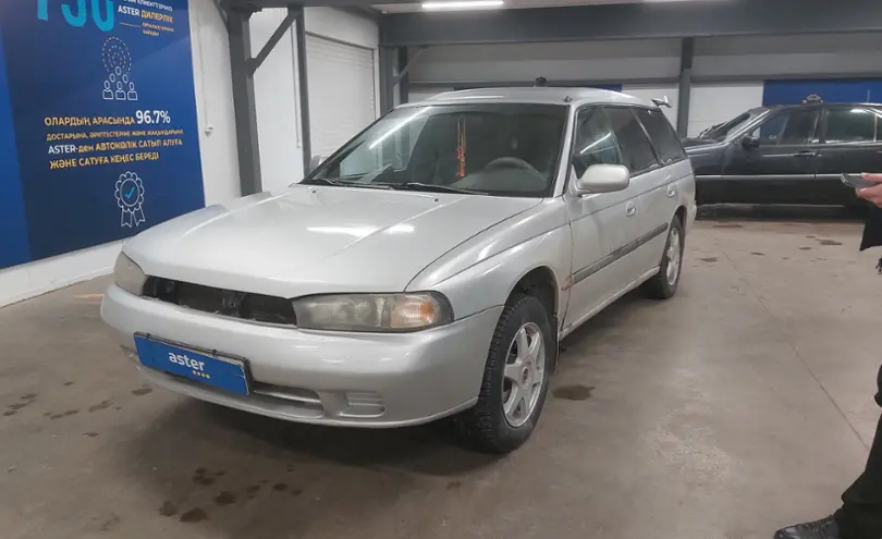 Subaru Legacy 1994 года за 1 500 000 тг. в Астана