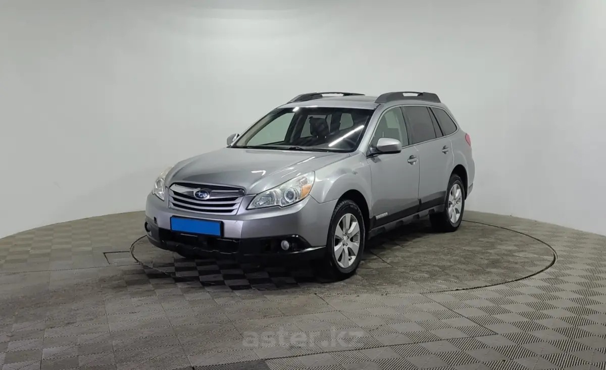 2010 Subaru Outback