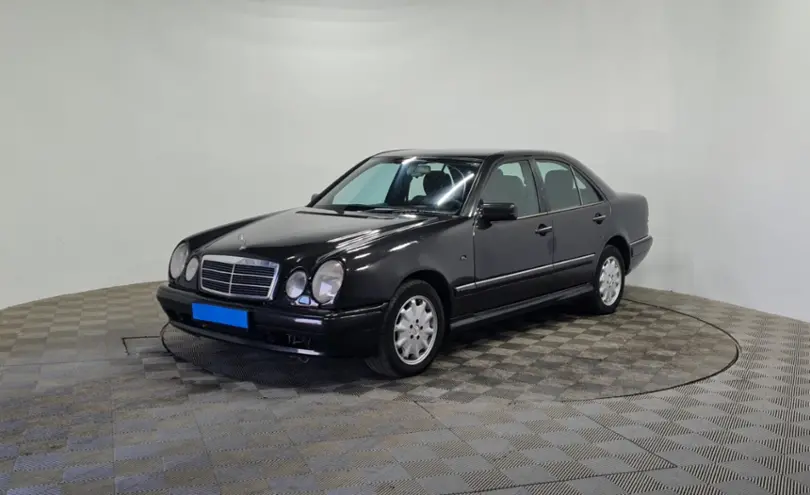 Mercedes-Benz E-Класс 1996 года за 1 690 000 тг. в Алматы