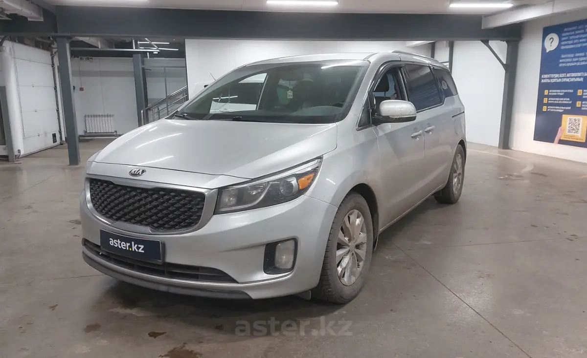 2015 Kia Sedona