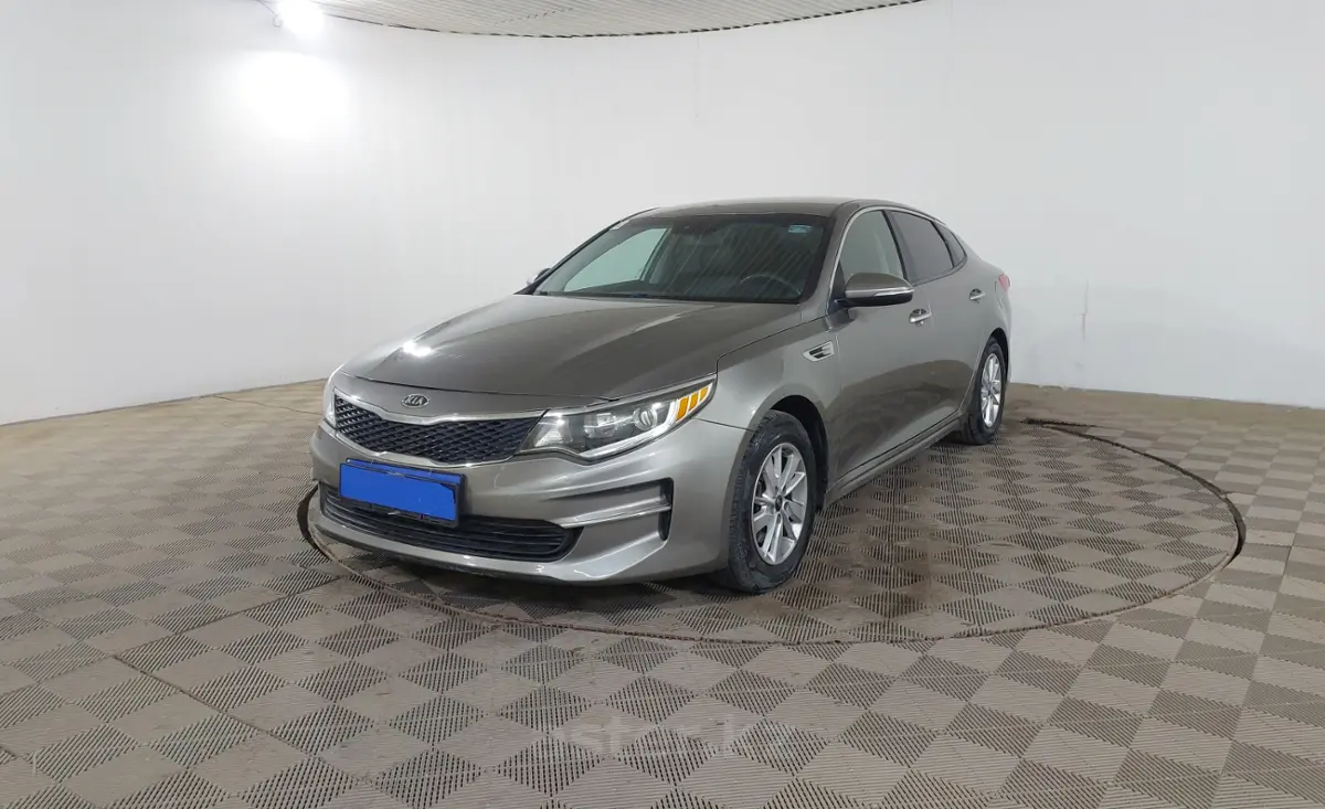 2017 Kia Optima