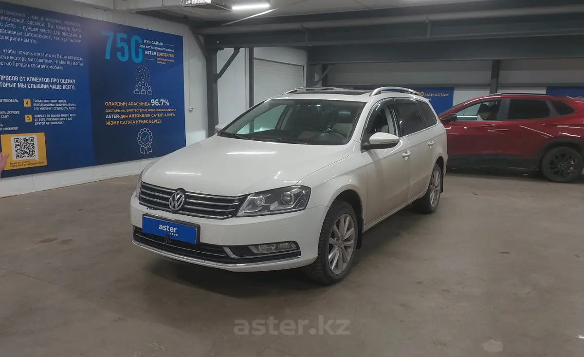2012 Volkswagen Passat