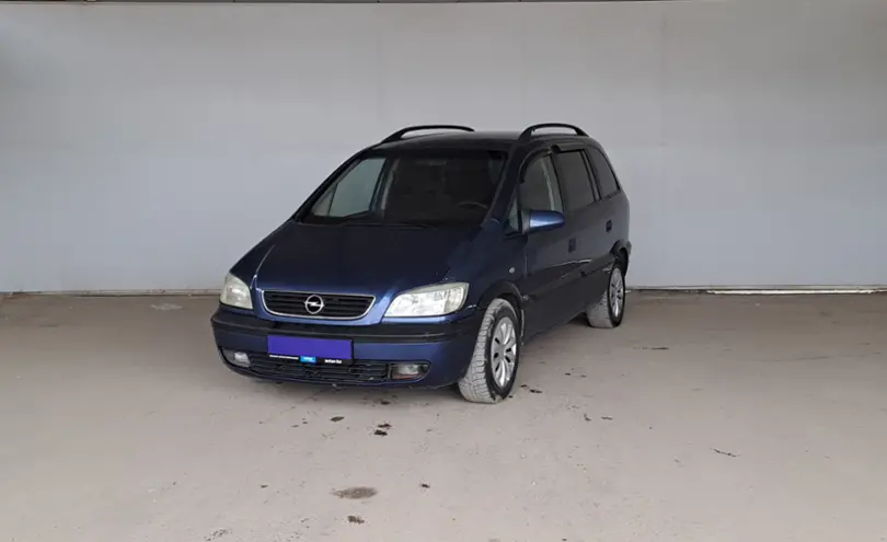 Opel Zafira 2001 года за 1 990 000 тг. в Кызылорда
