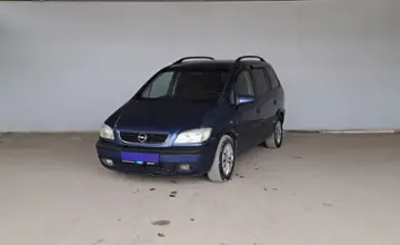 Opel Zafira 2001 года за 1 990 000 тг. в Кызылорда фото 1