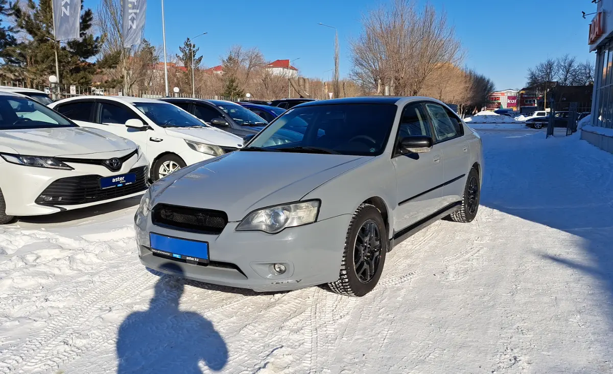 2006 Subaru Legacy