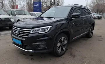 Changan CS75 2022 года за 7 590 000 тг. в Костанай фото 1