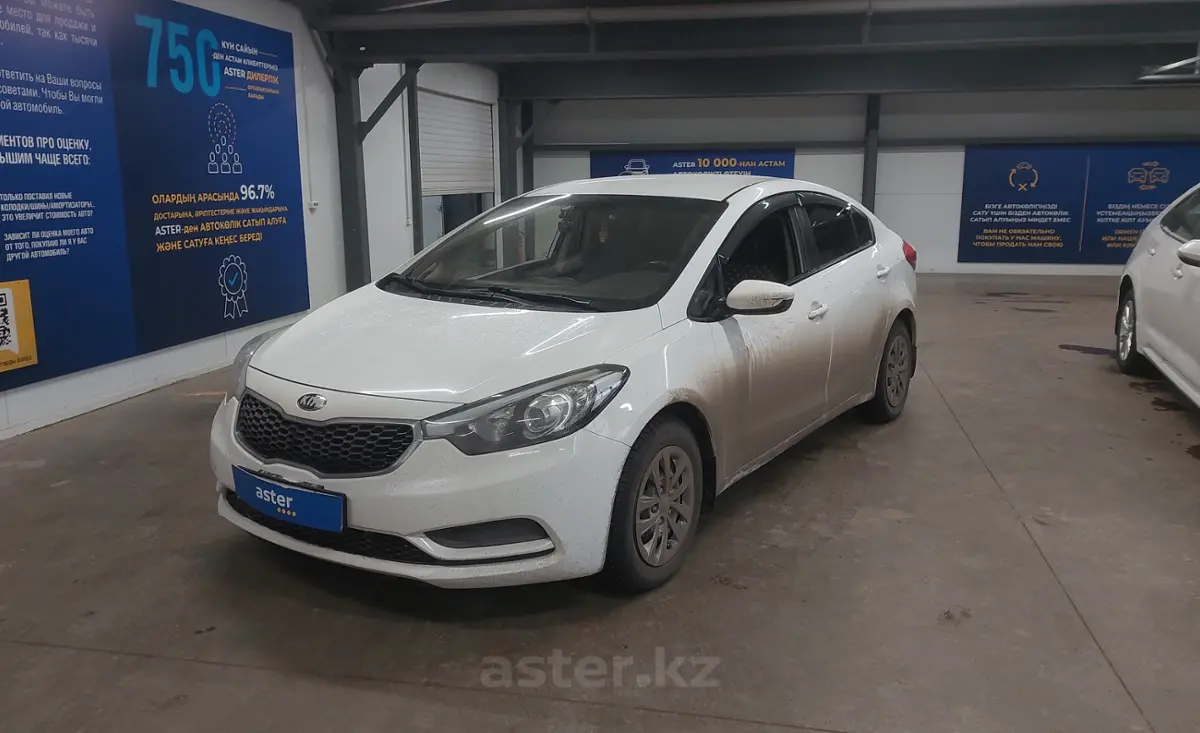 2014 Kia Cerato