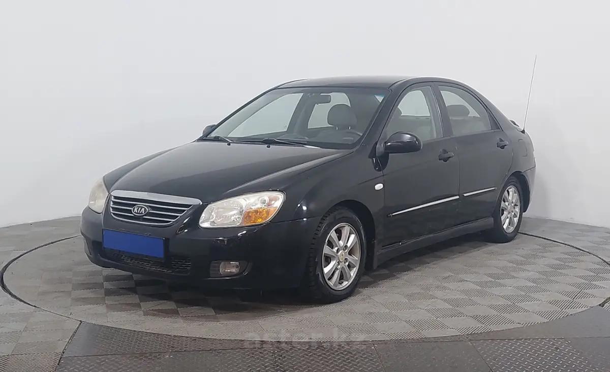 2008 Kia Cerato