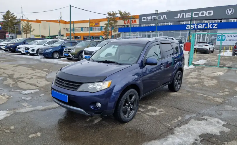 Mitsubishi Outlander 2007 года за 4 990 000 тг. в Талдыкорган