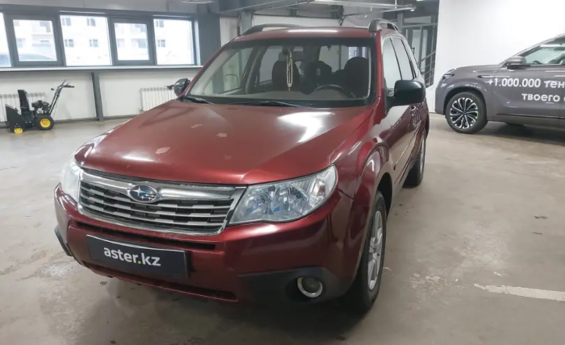 Subaru Forester 2010 года за 5 750 000 тг. в Астана