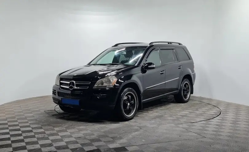Mercedes-Benz GL-Класс 2007 года за 5 790 000 тг. в Алматы