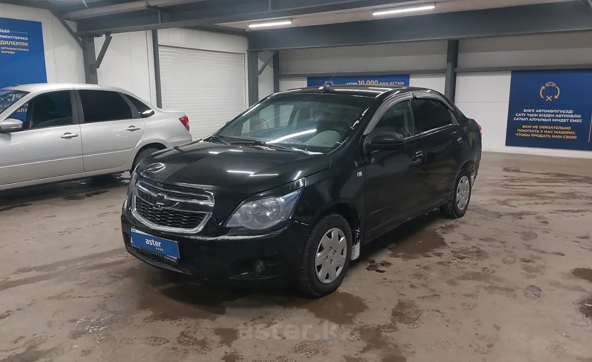 2021 Chevrolet Cobalt