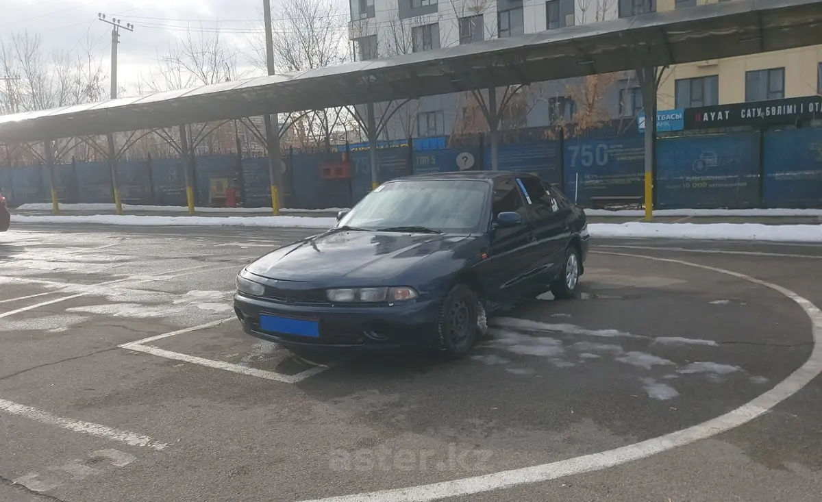 1995 Mitsubishi Galant