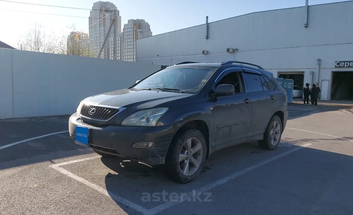 2005 Lexus RX