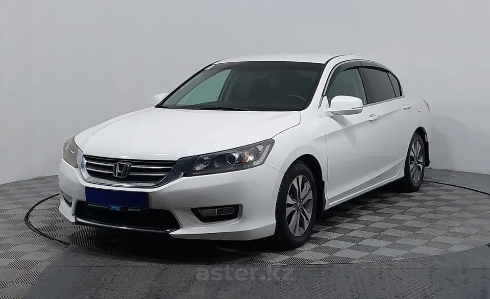 2013 Honda Accord