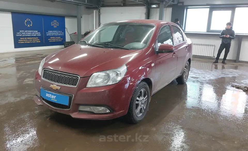 2021 Chevrolet Nexia