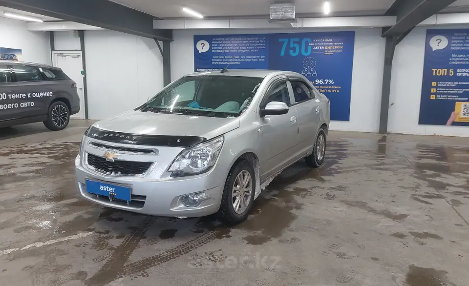 2021 Chevrolet Cobalt