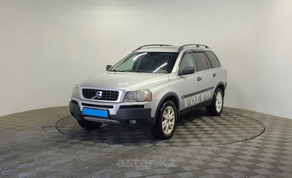 2003 Volvo XC90