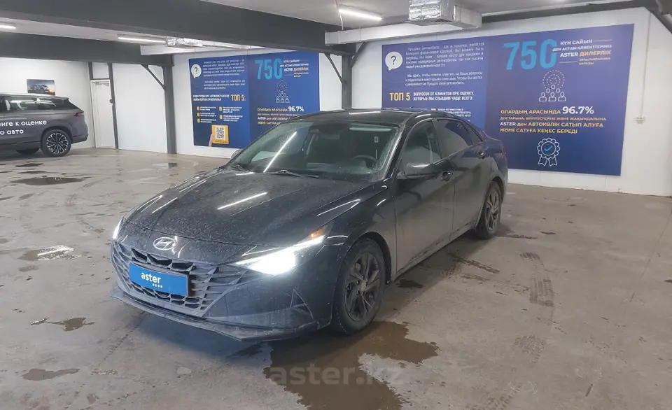 2020 Hyundai Elantra