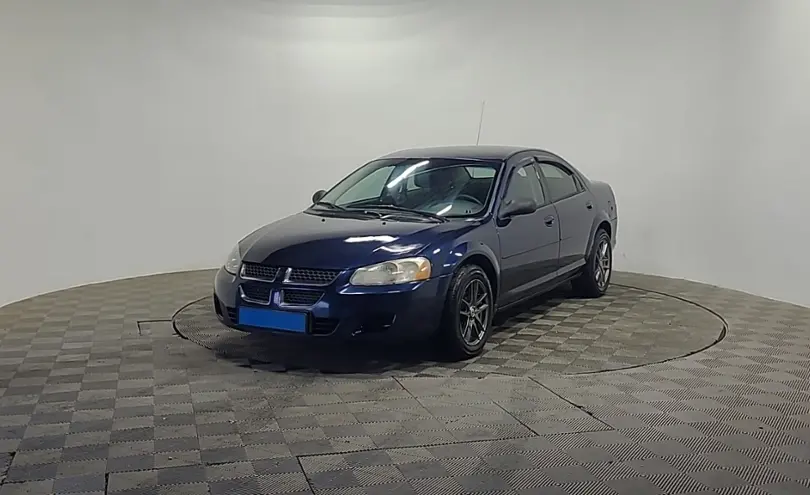 Dodge Stratus 2005 года за 1 590 000 тг. в Алматы