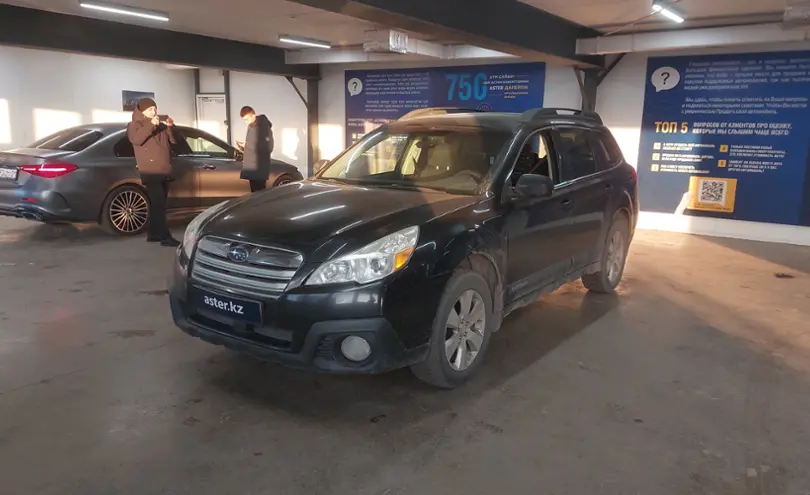Subaru Outback 2013 года за 7 800 000 тг. в Астана
