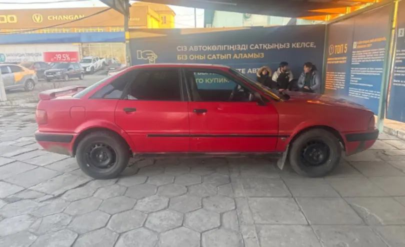 Audi 80 1992 года за 800 000 тг. в Талдыкорган фото 4