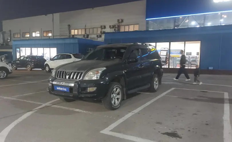 Toyota Land Cruiser Prado 2006 года за 9 000 000 тг. в Алматы