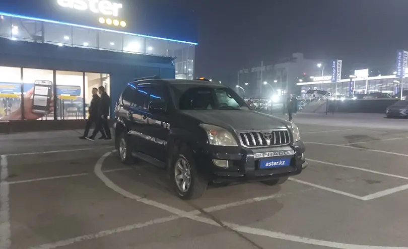 Toyota Land Cruiser Prado 2006 года за 9 000 000 тг. в Алматы фото 2