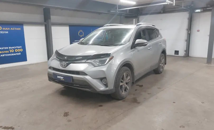 Toyota RAV4 2017 года за 12 500 000 тг. в Астана