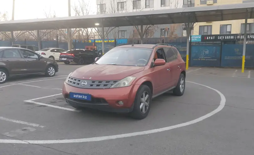 Nissan Murano 2005 года за 4 200 000 тг. в Алматы