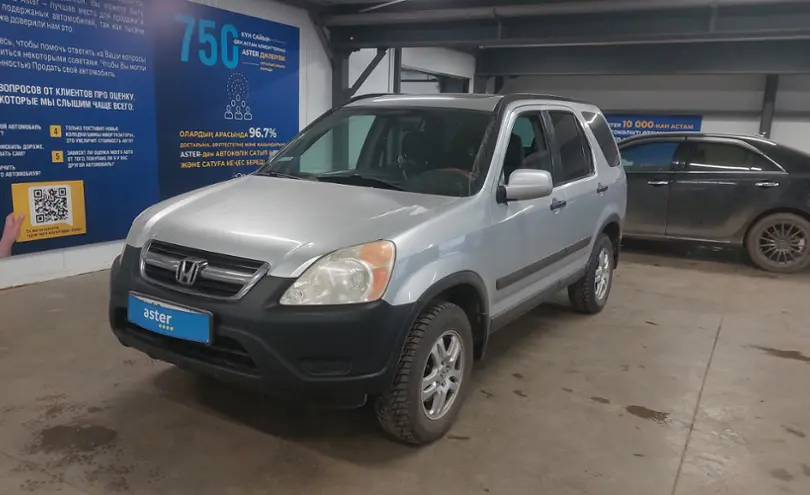 Honda CR-V 2002 года за 5 000 000 тг. в Астана