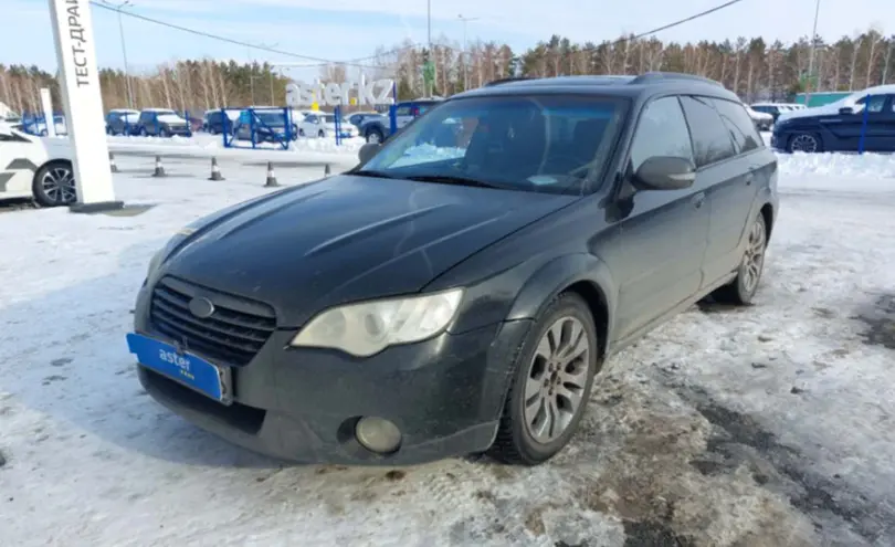 Subaru Legacy 2007 года за 5 800 000 тг. в Усть-Каменогорск