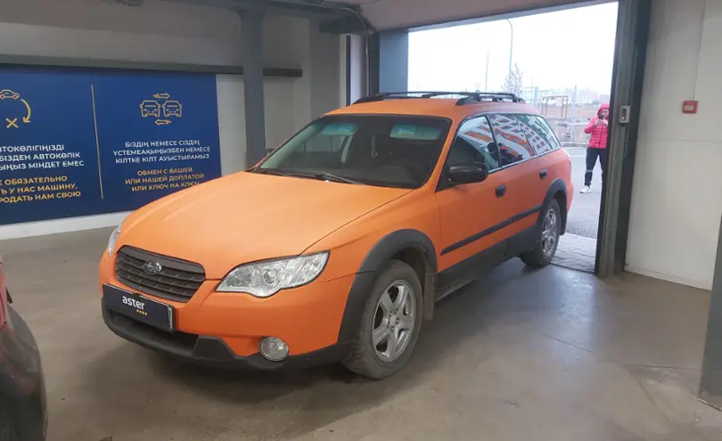Subaru Outback 2007 года за 6 000 000 тг. в Астана