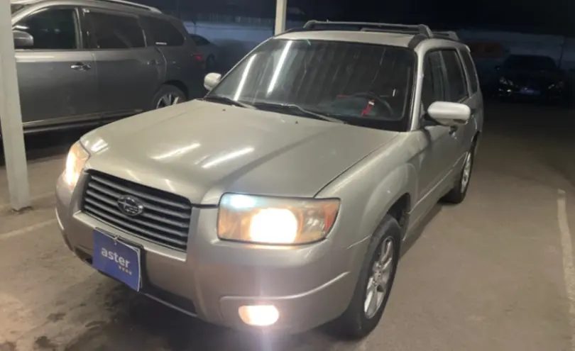 Subaru Forester 2005 года за 4 000 000 тг. в Алматы