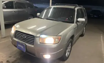 Subaru Forester 2005 года за 4 000 000 тг. в Алматы фото 1