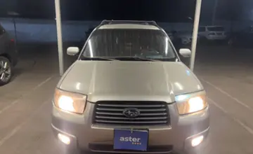 Subaru Forester 2005 года за 4 000 000 тг. в Алматы фото 2