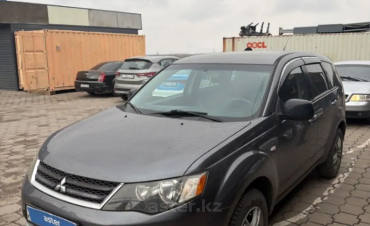 Mitsubishi Outlander 2007 года за 5 800 000 тг. в Караганда