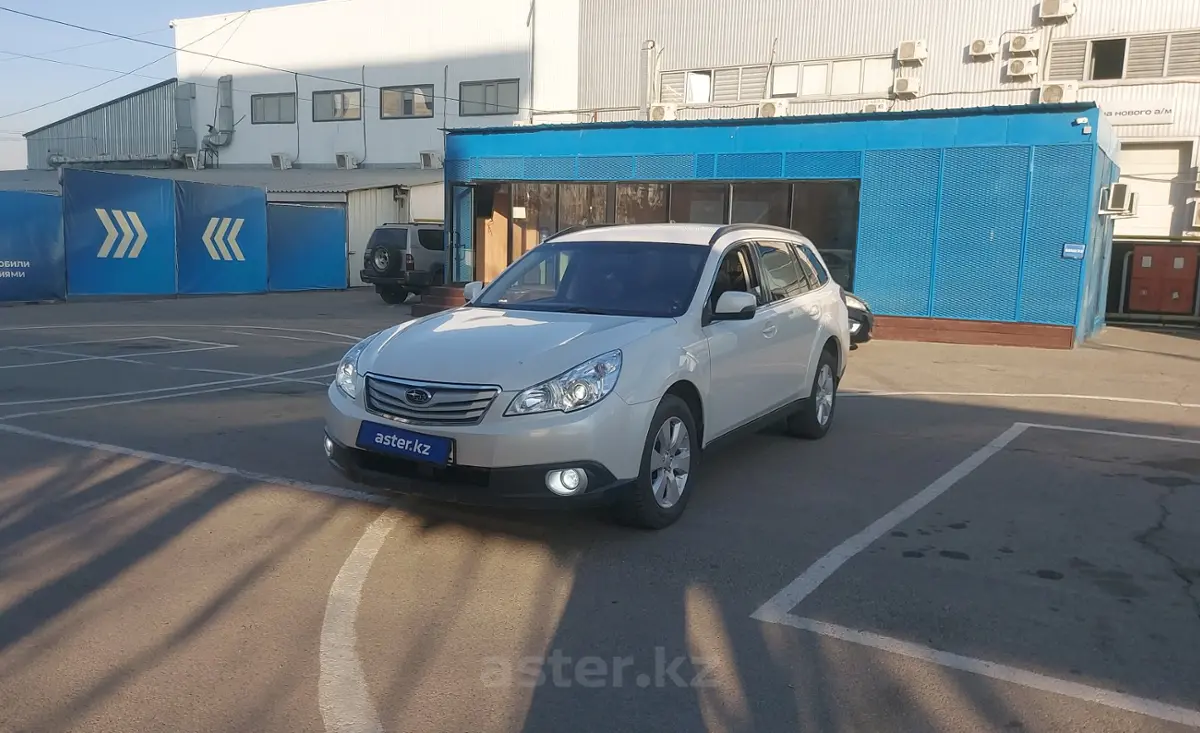 Subaru Outback 2012 года за 7 800 000 тг. в Алматы