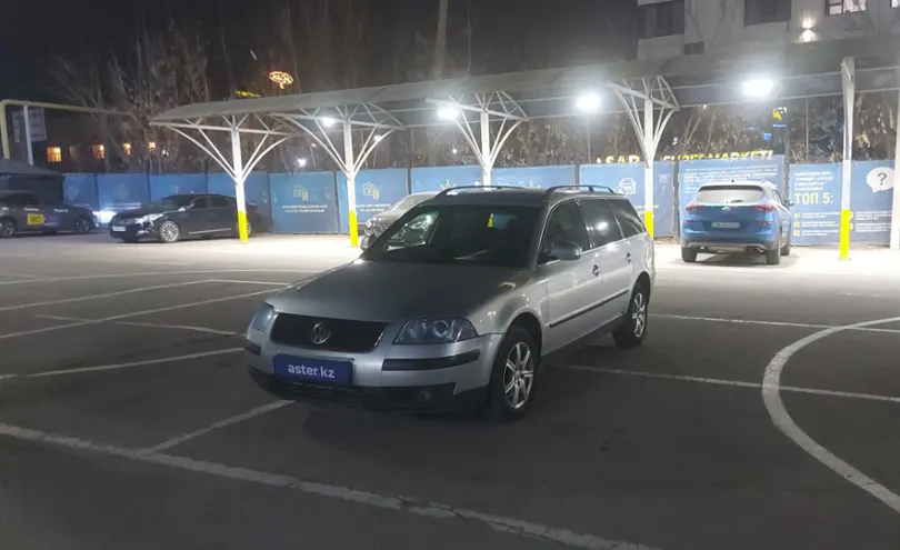 Volkswagen Passat 2004 года за 2 900 000 тг. в Алматы