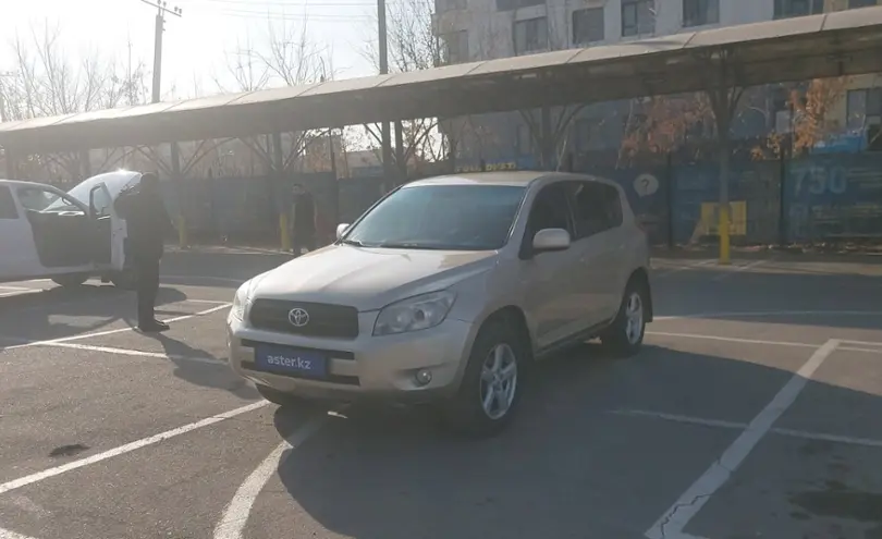 Toyota RAV4 2007 года за 6 500 000 тг. в Алматы